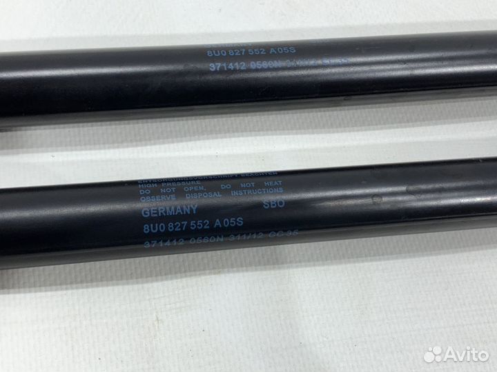 Газовые упоры багажника Audi Q3 8U