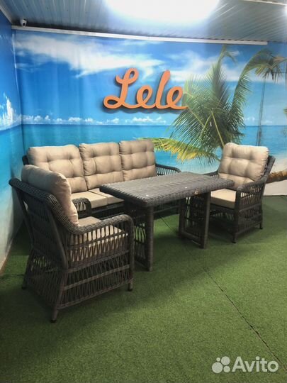 Комплект мебели из искусственного ротанга