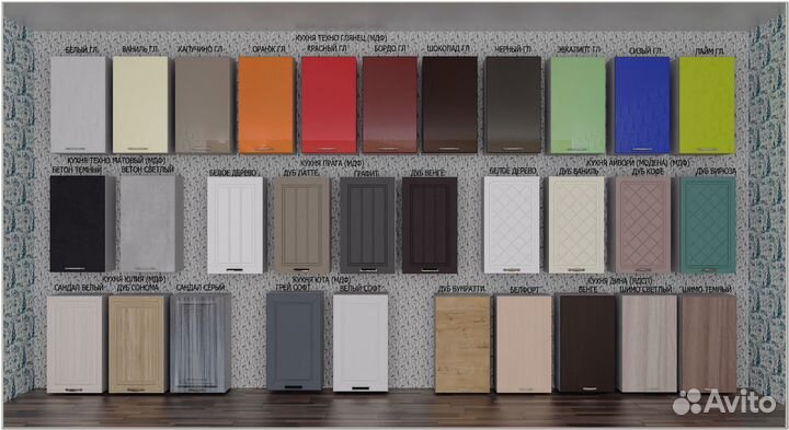 Кухни новые в наличии. Разные размеры и расцветки