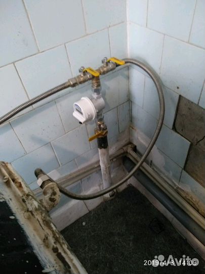 Установка газового оборудования