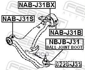 Опора шаровая nissan qashqai/X-trail/renault KO