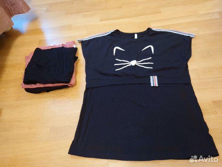 Одежда для беременных и кормящих пакетом