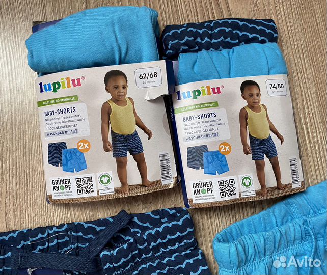 Шорты для мальчиков 62 68 74 80 новые