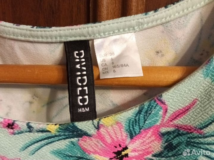 Платье женское 42 44