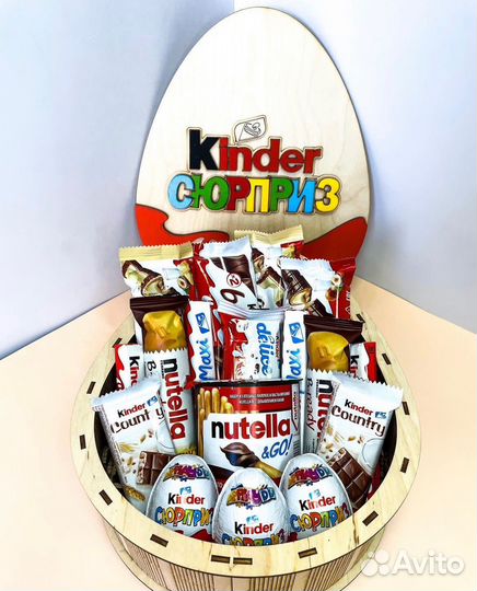 Подарок из киндеров