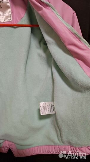 Куртка для девочки