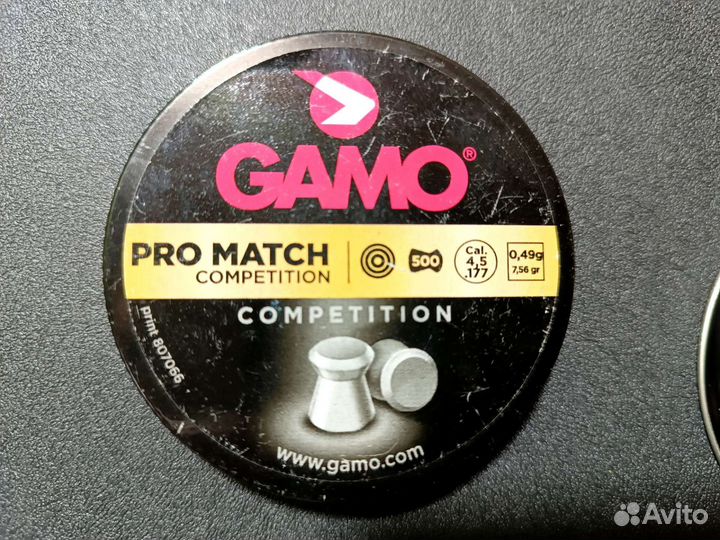 Баночки пулек gamo