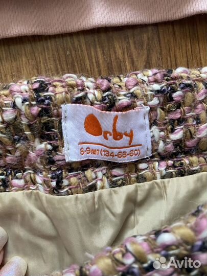 Юбка и кофта Orby