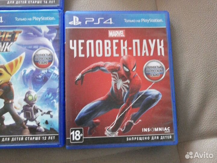 Игры для приставок ps4 ps5
