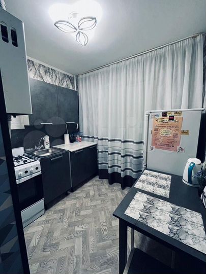 1-к. квартира, 31 м², 1/5 эт.