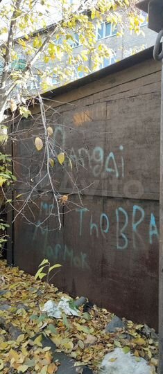 Гараж, 10 м²