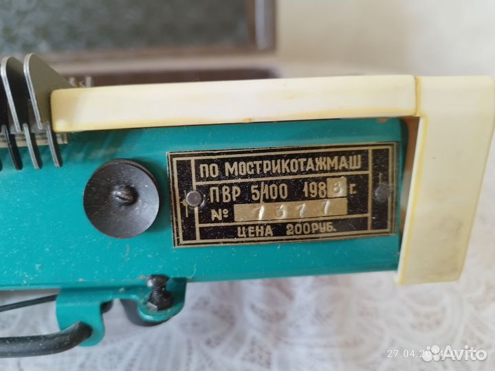 Вязальная машина северянка