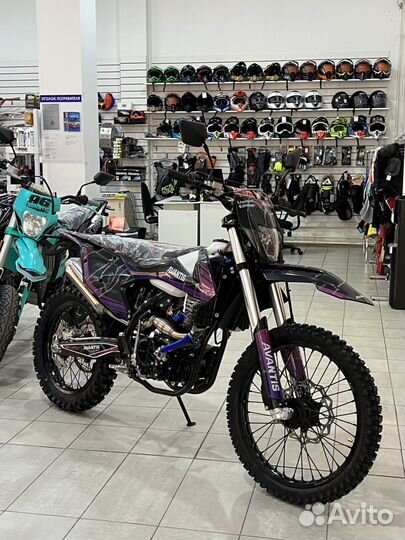 Мотоцикл Avantis A7 NEW (NB300/174MN-5) KKE (2023)