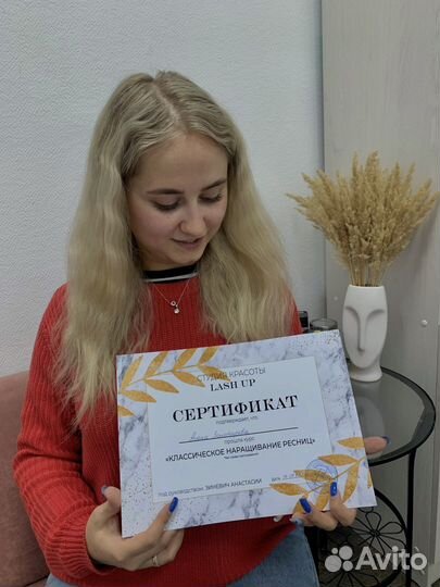 Обучение наращиванию ресниц