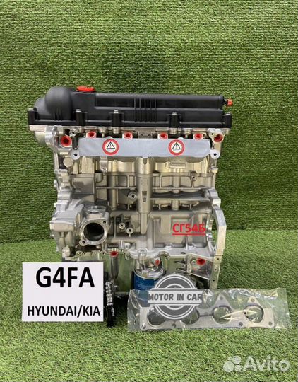 Двигатель в сборе. G4FA Hyundai/Kia