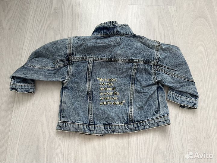 Джинсовка 98