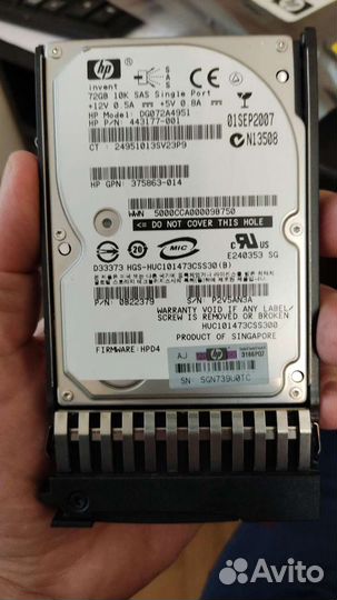 Жесткий диск hp DG072A4951