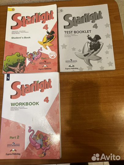 Учебник по английскому языку 4 класс Starlight