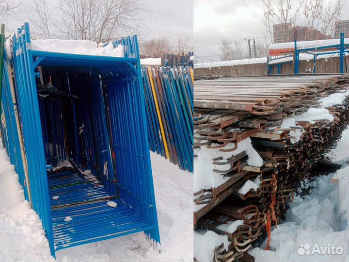 Строительные рамные леса бу