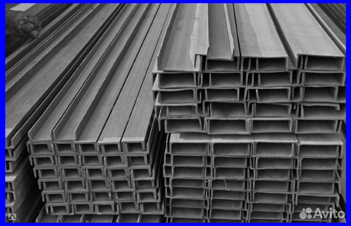 Швеллер 8У