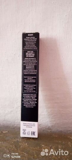 Тушь для ресниц новая