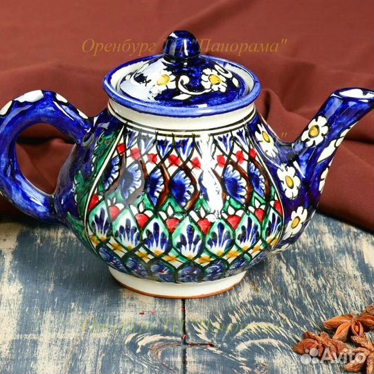 Набор посуды