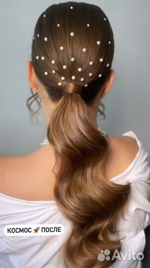 Вечерние и свадебные причёски. Укладки. Макияж