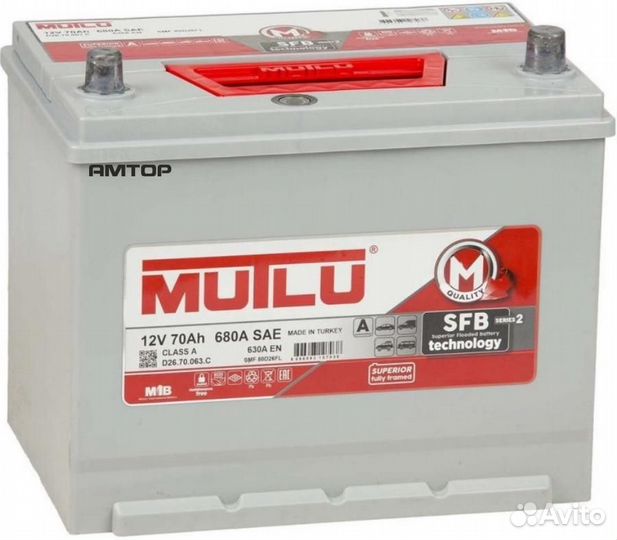 Mutlu D26.70.063C Аккумулятор asia 70 а/ч 