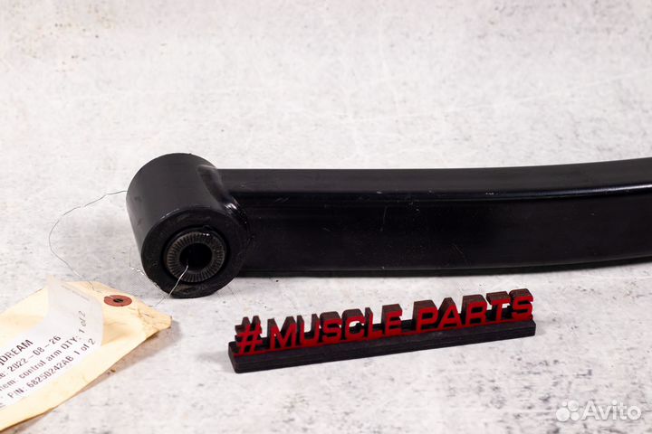 Рычаг передней подвески нижний 68250242AB