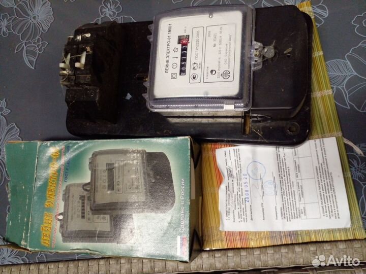 Счетчики электрические бу от