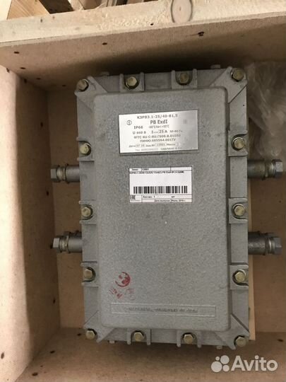 Коробка Вэлан кзрв3.1-25/40-В1,5