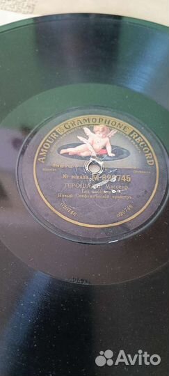 Старинные пластинки