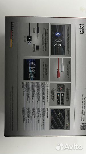 Магнитола ACV