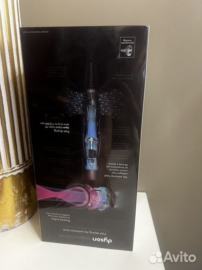 Фен dyson supersonic