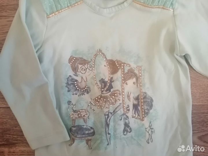 3 джемпера, 104