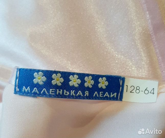 Платье для девочки розовое 128 р-р