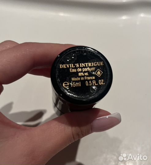 HFC Devils intrigue travel 15ml