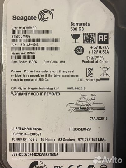 Жесткий диск Seagate Barracuda 500 гб ST500DM002