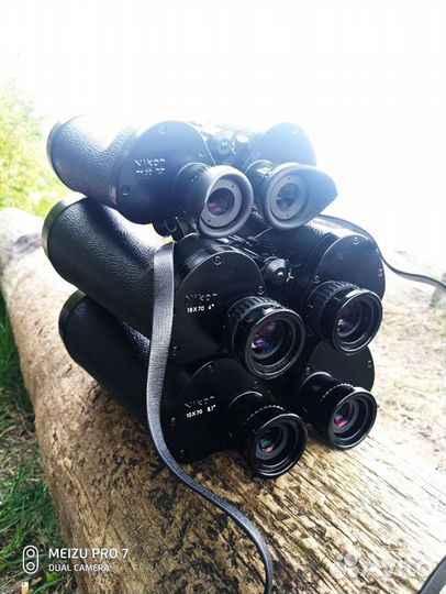 Kenko avantar 8X32 ED DH