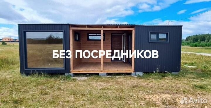 Строительство каркасных и модульных домов, бань