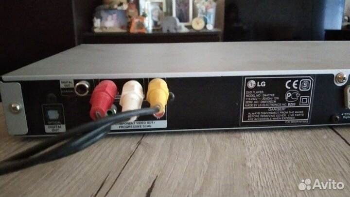 Продаю бу dvd плеер LG рабочий,в хорошем состоянии