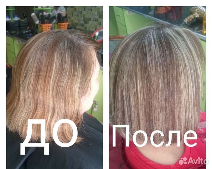 Парикмахер на дому