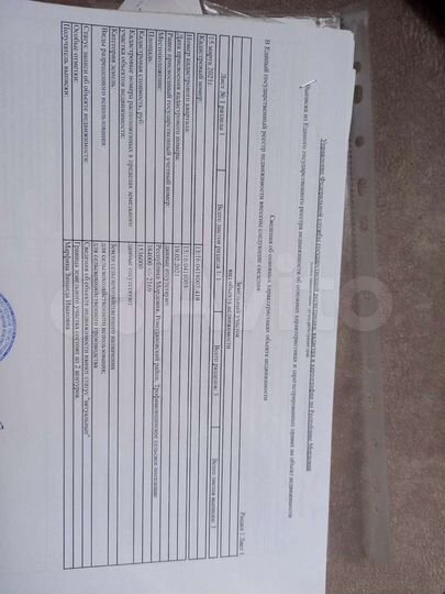 Участок 83,2 га (СНТ, ДНП)