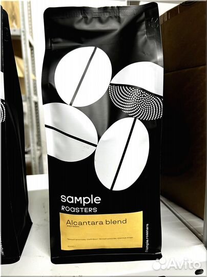 Кофе молотый