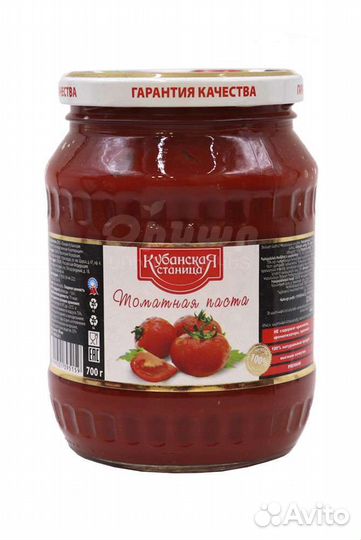 Таматная паста