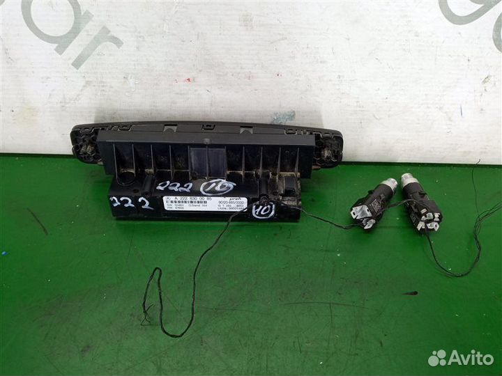 Блок управления климат контролем Mercedes-Benz S