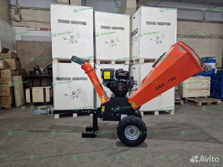 Измельчитель веток бензиновый