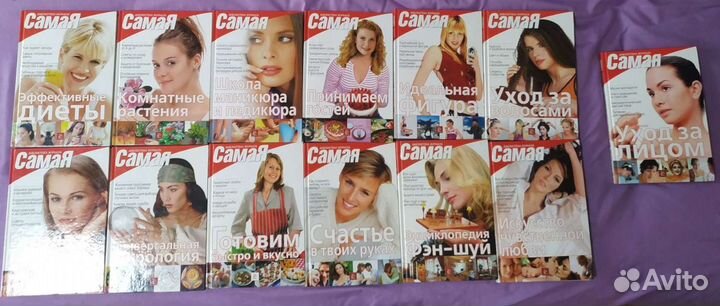 Коллекция книг