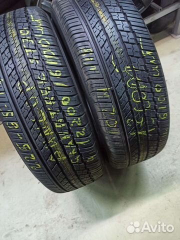 Dunlop Grandtrek ST30 225/65 R17 102H