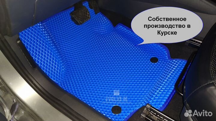 Коврики Эва в авто. Производство в Курске